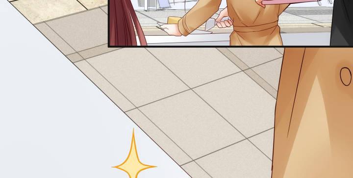 我的1/4男友 - 16話 我想把你打包帶走(2/5) - 3