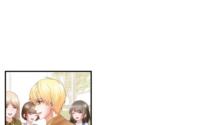 我的1/4男友 - 16話 我想把你打包帶走(2/5) - 2