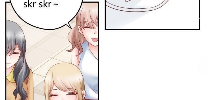 我的1/4男友 - 16話 我想把你打包帶走(2/5) - 5