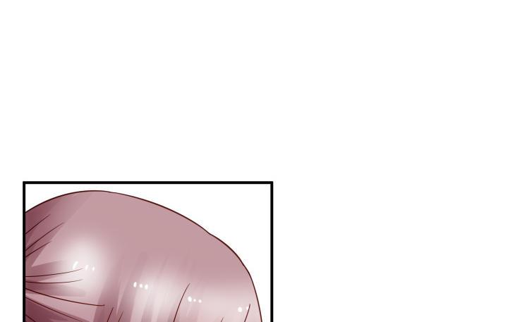 我的1/4男友 - 16話 我想把你打包帶走(2/5) - 4