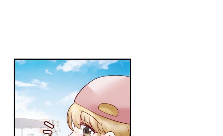 我的1/4男友 - 16話 我想把你打包帶走(2/5) - 2