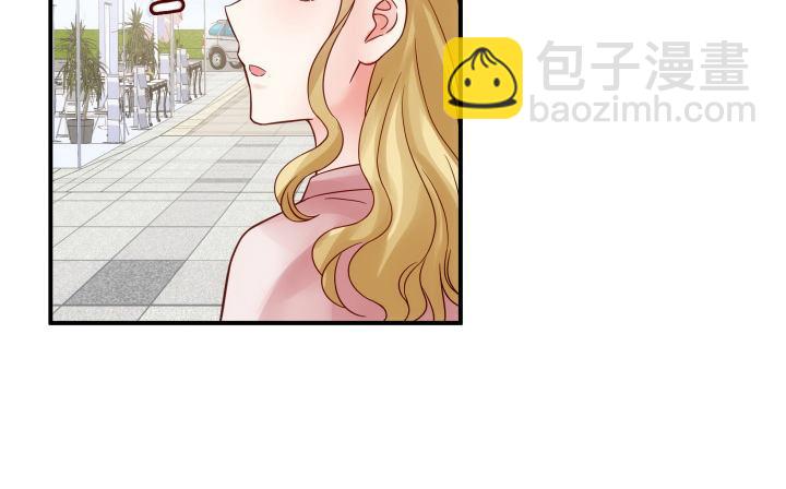 我的1/4男友 - 16話 我想把你打包帶走(2/5) - 3