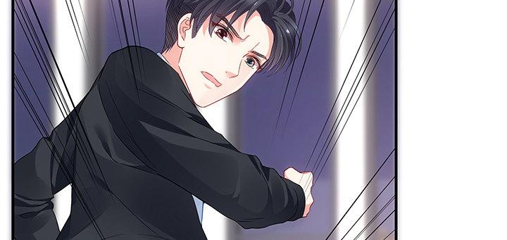 我的1/4男友 - 18話 莫莉是我的！(2/6) - 6