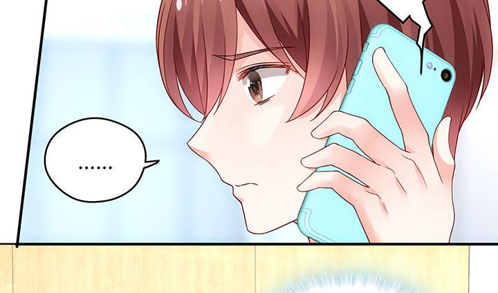 我的1/4男友 - 18話 莫莉是我的！(1/6) - 3