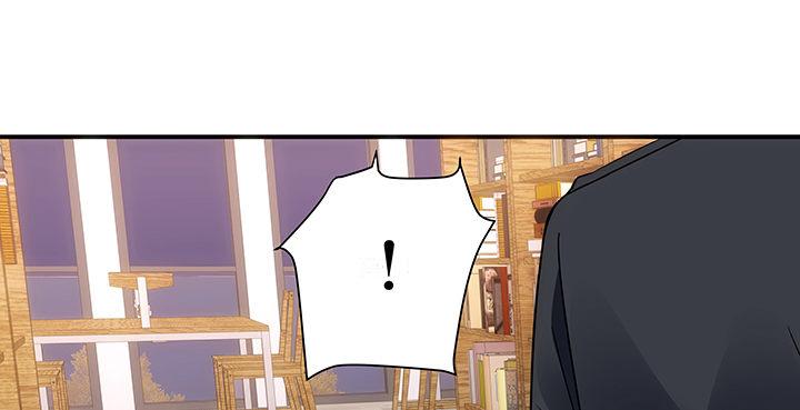 我的1/4男友 - 18話 莫莉是我的！(3/6) - 1