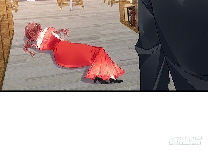 我的1/4男友 - 18話 莫莉是我的！(3/6) - 2