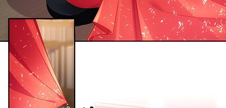 我的1/4男友 - 18話 莫莉是我的！(3/6) - 5