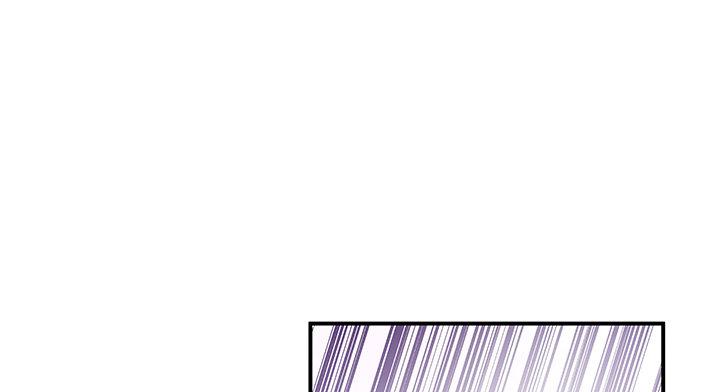 我的1/4男友 - 18話 莫莉是我的！(3/6) - 5