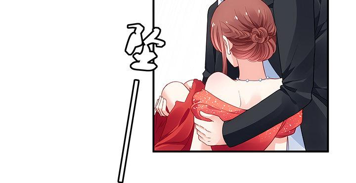 我的1/4男友 - 18話 莫莉是我的！(3/6) - 7