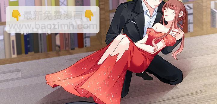 我的1/4男友 - 18話 莫莉是我的！(3/6) - 1