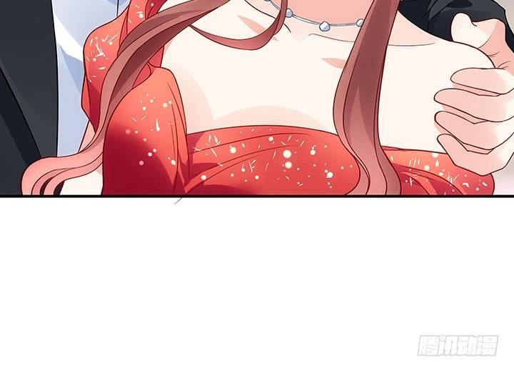 我的1/4男友 - 18話 莫莉是我的！(3/6) - 4