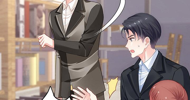 我的1/4男友 - 18話 莫莉是我的！(4/6) - 6