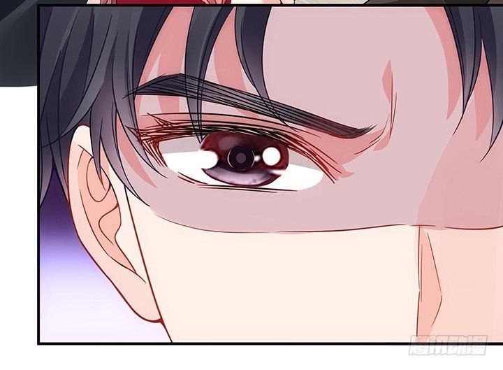 我的1/4男友 - 18話 莫莉是我的！(4/6) - 4