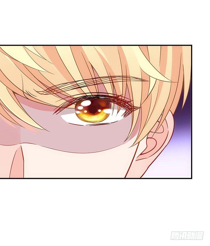 我的1/4男友 - 18話 莫莉是我的！(4/6) - 5