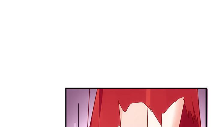 我的1/4男友 - 18話 莫莉是我的！(4/6) - 6