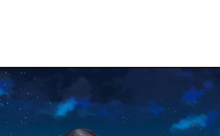 我的1/4男友 - 18話 莫莉是我的！(1/6) - 4