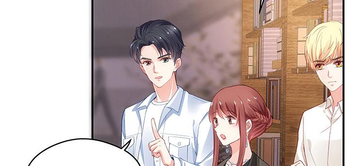 我的1/4男友 - 18話 莫莉是我的！(4/6) - 6