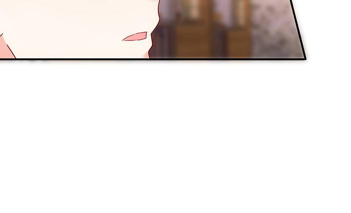 我的1/4男友 - 18話 莫莉是我的！(5/6) - 4