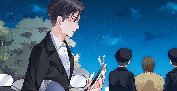 我的1/4男友 - 18話 莫莉是我的！(1/6) - 5