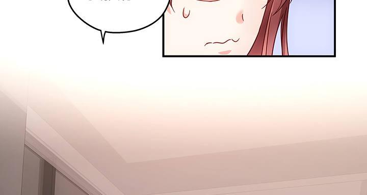 我的1/4男友 - 18話 莫莉是我的！(5/6) - 7