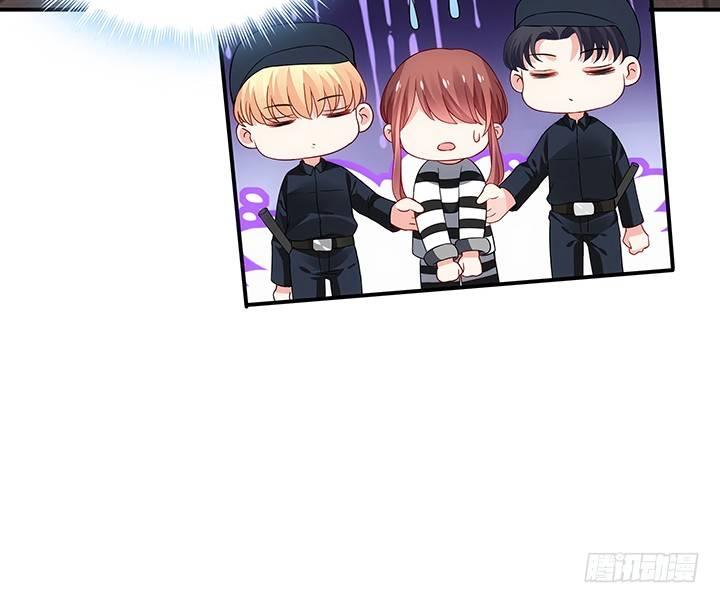 我的1/4男友 - 18話 莫莉是我的！(5/6) - 2