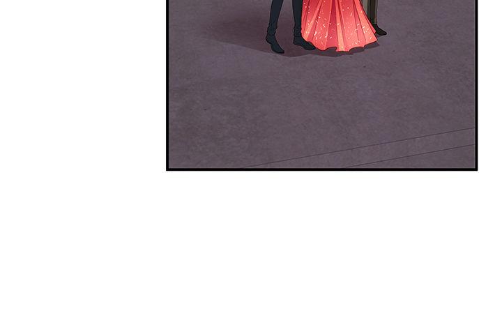 我的1/4男友 - 18話 莫莉是我的！(5/6) - 6