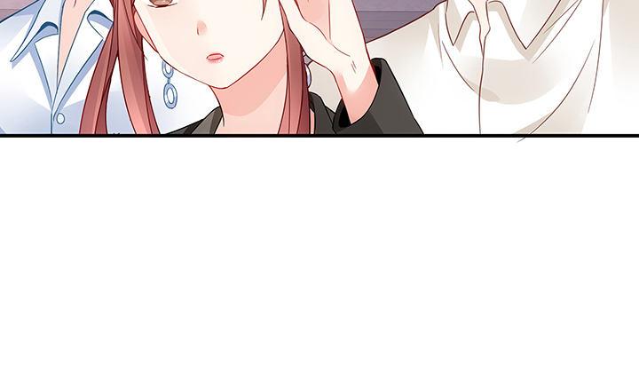 我的1/4男友 - 18話 莫莉是我的！(5/6) - 1