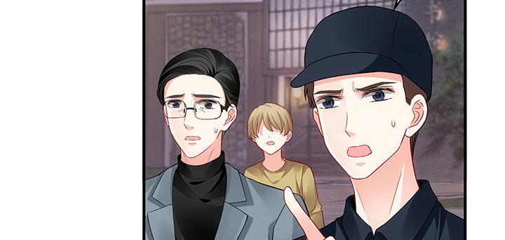 我的1/4男友 - 18話 莫莉是我的！(5/6) - 3