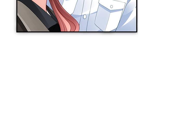 我的1/4男友 - 18話 莫莉是我的！(5/6) - 5