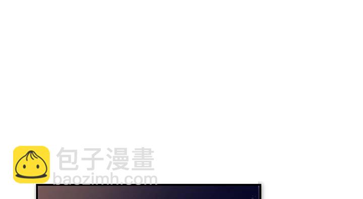 我的1/4男友 - 18話 莫莉是我的！(5/6) - 6