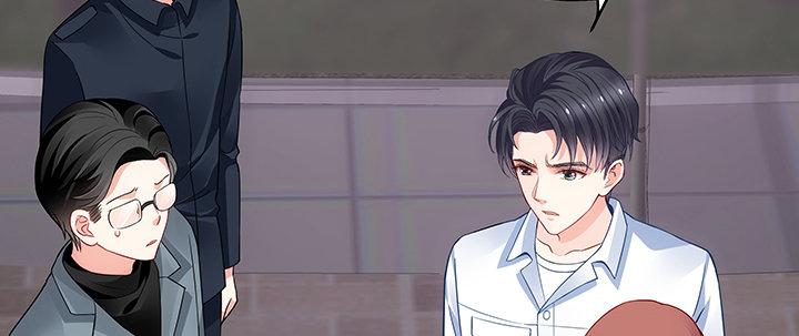 我的1/4男友 - 18話 莫莉是我的！(5/6) - 2