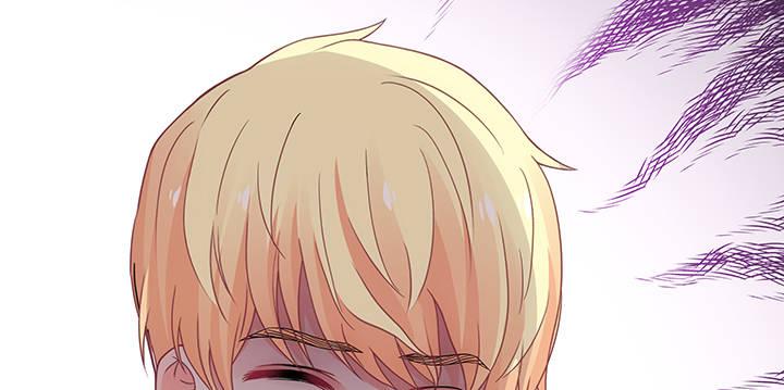 我的1/4男友 - 18話 莫莉是我的！(6/6) - 3