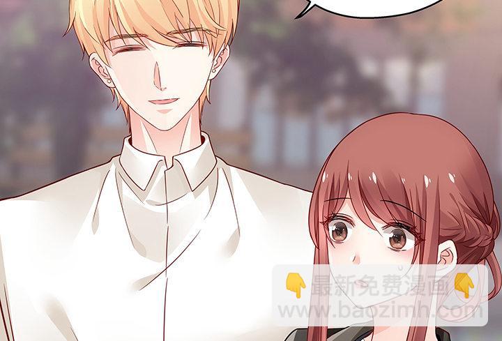 我的1/4男友 - 18話 莫莉是我的！(6/6) - 1