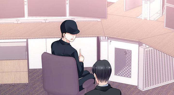 我的1/4男友 - 18話 莫莉是我的！(1/6) - 8