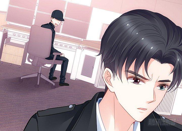 我的1/4男友 - 18話 莫莉是我的！(1/6) - 8