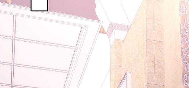 我的1/4男友 - 18話 莫莉是我的！(2/6) - 6