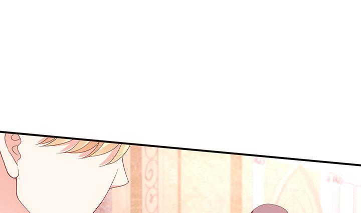 我的1/4男友 - 18話 莫莉是我的！(2/6) - 2