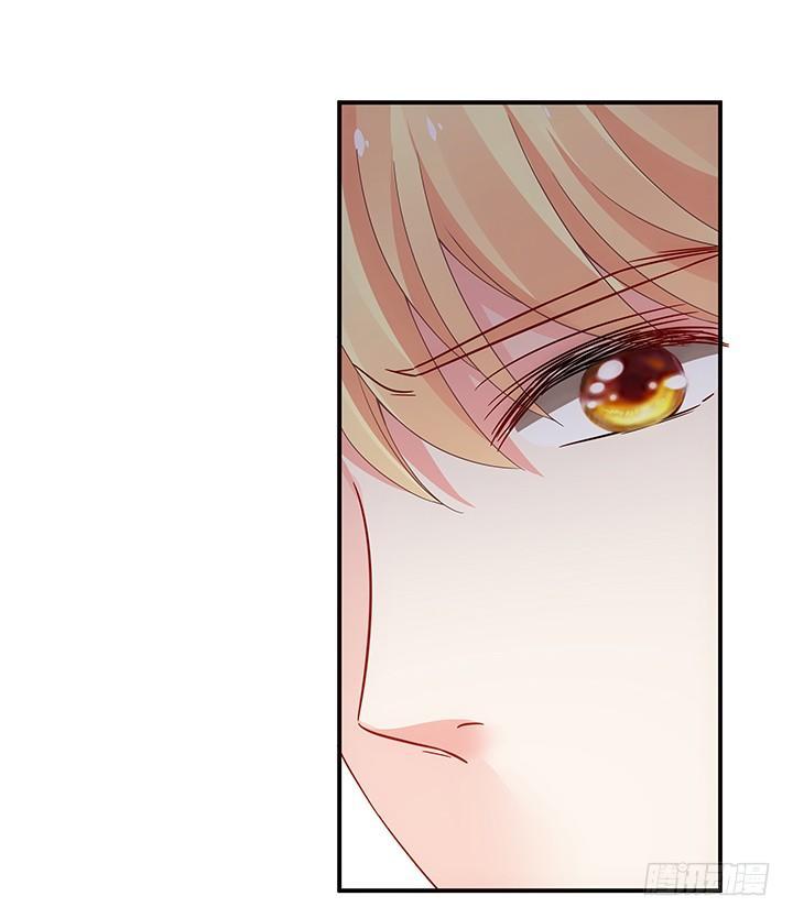 我的1/4男友 - 18話 莫莉是我的！(2/6) - 4