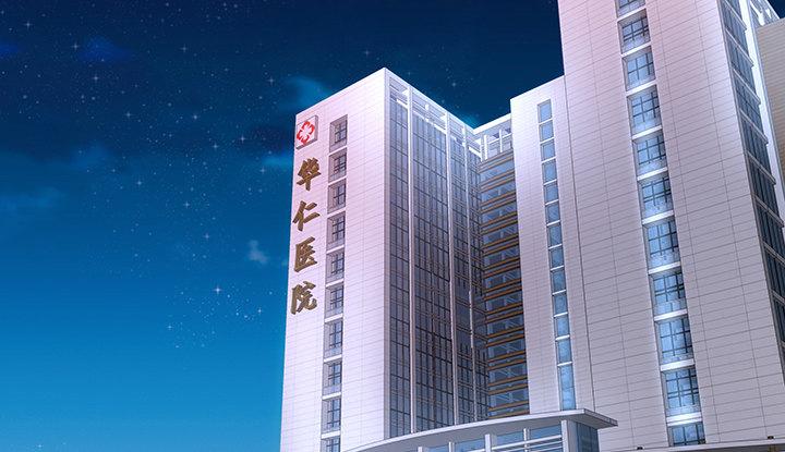 我的1/4男友 - 18話 莫莉是我的！(1/6) - 6