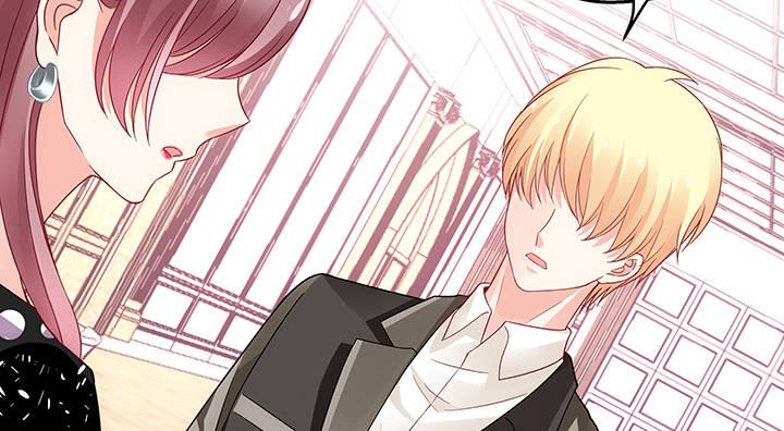 我的1/4男友 - 18話 莫莉是我的！(2/6) - 7