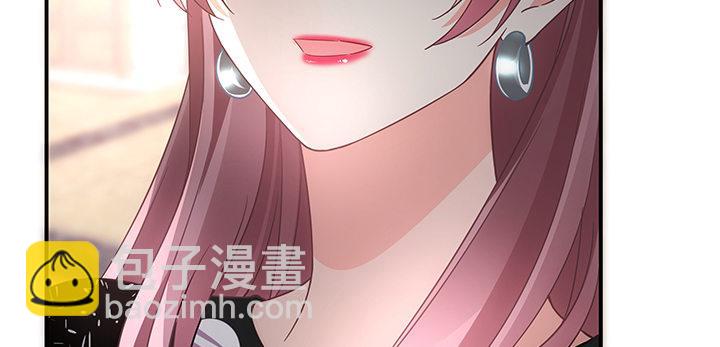 我的1/4男友 - 18話 莫莉是我的！(2/6) - 8