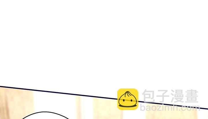 我的1/4男友 - 18話 莫莉是我的！(2/6) - 2