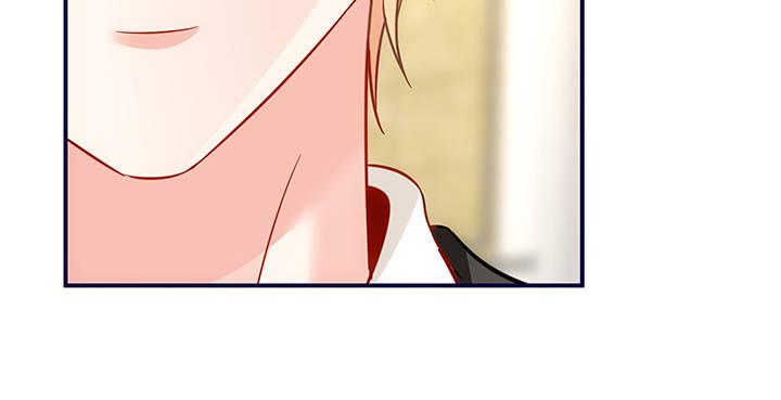 我的1/4男友 - 18話 莫莉是我的！(2/6) - 8