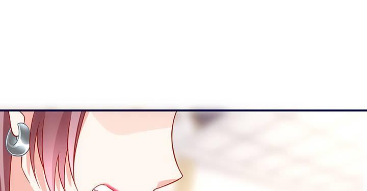 我的1/4男友 - 18話 莫莉是我的！(2/6) - 1