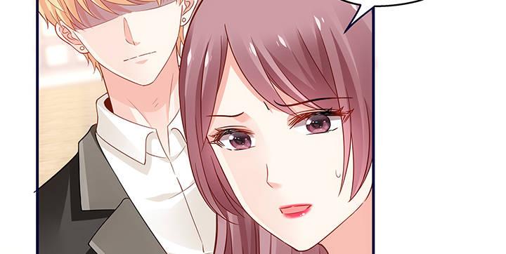 我的1/4男友 - 18話 莫莉是我的！(2/6) - 4