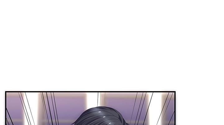 我的1/4男友 - 18話 莫莉是我的！(2/6) - 5