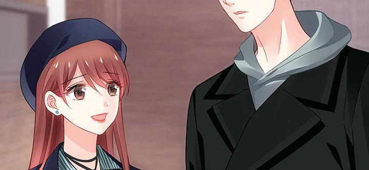 我的1/4男友 - 20話 棣VS澤也(2/6) - 6