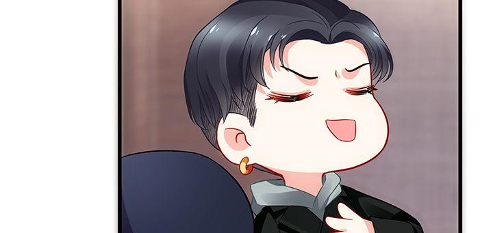 我的1/4男友 - 20話 棣VS澤也(3/6) - 8