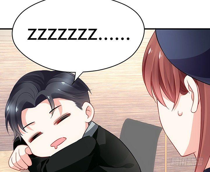 我的1/4男友 - 20話 棣VS澤也(3/6) - 2