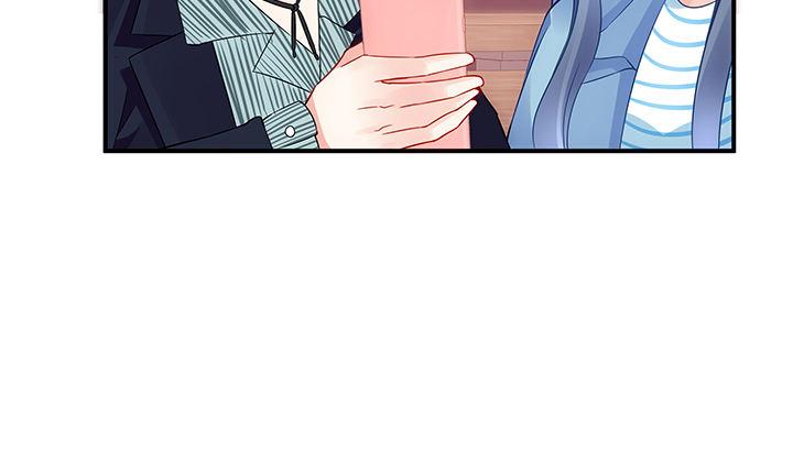 我的1/4男友 - 20話 棣VS澤也(3/6) - 8